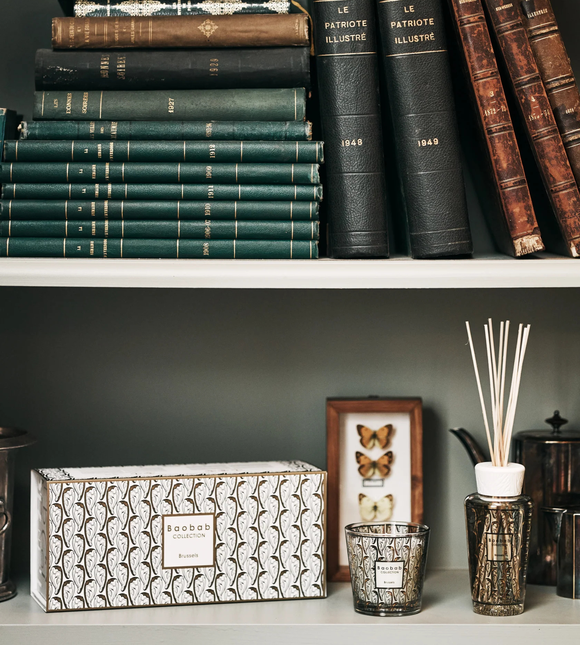 My First Baobab Gift Set Brussels